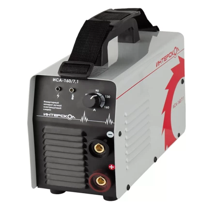 Инверторный аппарат электродуговой сварки ИСА-160/7,1 ММА 259.1.0.00 ИНТЕРСКОЛ купить в Нефтеюганске