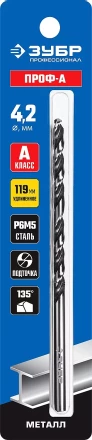 ЗУБР ПРОФ-А, 4.2 х 119 мм, сталь Р6М5, класс А, удлиненное сверло по металлу, Профессионал (29624-4.2) купить в Нефтеюганске