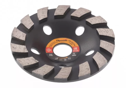 Чашка алмазная зачистная 125 мм турбо-сегмент SPARTA 729885 купить в Нефтеюганске