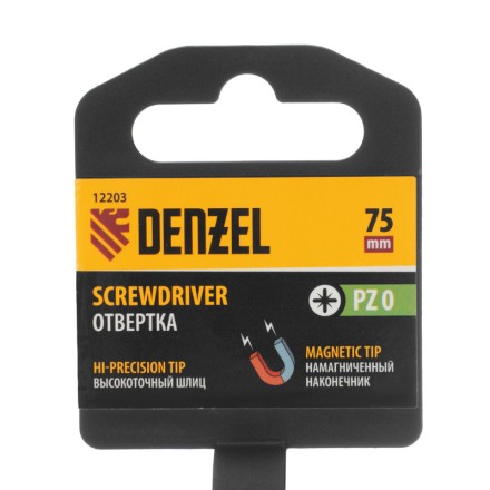 Отвертка PZ0x75 мм, CrV, трехкомпонентная рукоятка Denzel 12203 купить в Нефтеюганске