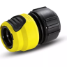 Универсальный коннектор Plus с аквастопом без упаковки KARCHER купить в Нефтеюганске