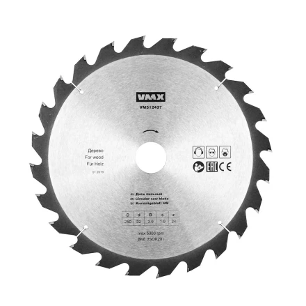 Диск пильный ф250х32 z24 дерево VMX 512437 купить в Нефтеюганске