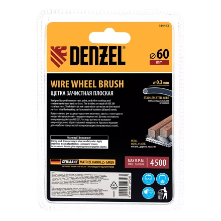 Щетка для дрели, 60 мм, Плоская, со шпилькой, нержавеющая витая проволока Denzel 744463 купить в Нефтеюганске