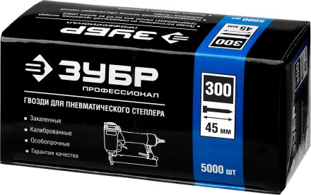 Гвозди тип 300, 45 мм, особотвердые, ЗУБР &quot;ПРОФЕССИОНАЛ&quot; 31830-45, 5000 шт 31830-45 купить в Нефтеюганске
