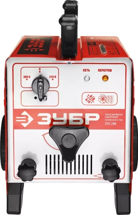 Трансформатор Зубр сварочный, 200А ЗТС-200 купить в Нефтеюганске