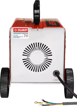 Трансформатор Зубр сварочный, 200А ЗТС-200 купить в Нефтеюганске