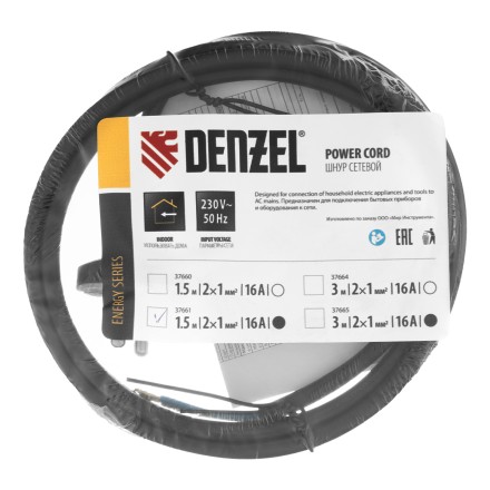 Шнур сетевой Denzel Energy Series, ПВС, 1,5 м, 2 x 1 мм, с неразборной вилкой, черный, 3 м, 37661 купить в Нефтеюганске