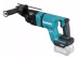 Аккумуляторный 3-х режимный перфоратор Makita SDS-PLUS (28 мм, 3.0 Дж) HR007GZ (без АКБ и ЗУ) купить в Нефтеюганске