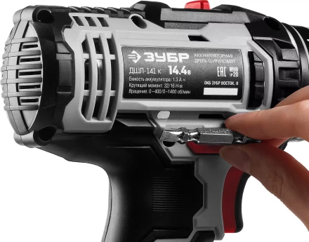 Дрель-шуруповерт ДШЛ-141 К серия СТАНДАРТ купить в Нефтеюганске