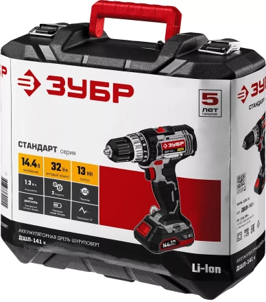 Дрель-шуруповерт ДШЛ-141 К серия СТАНДАРТ купить в Нефтеюганске