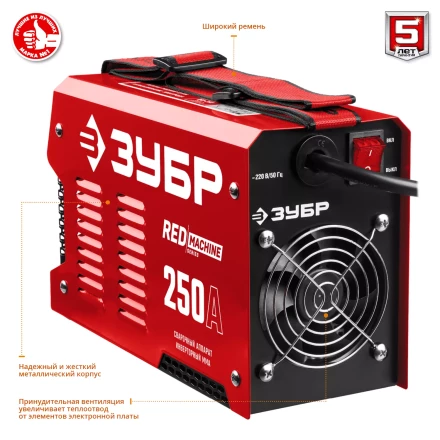 Сварочный инвертор ММА СА-250 серия МАСТЕР купить в Нефтеюганске