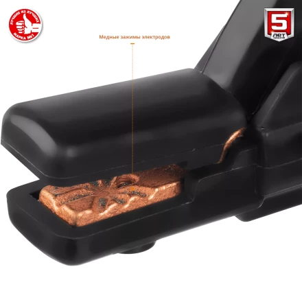 Сварочный инвертор ММА СА-250 серия МАСТЕР купить в Нефтеюганске