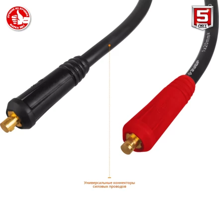 Сварочный инвертор ММА СА-250 серия МАСТЕР купить в Нефтеюганске