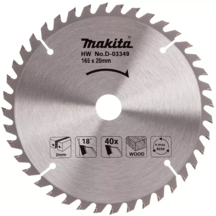 Диск пильный для дерева Makita D-45892, 165x20x2/1.3 мм; 40 зубьев купить в Нефтеюганске