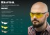 Очки защитные открытого типа 110319 купить в Нефтеюганске