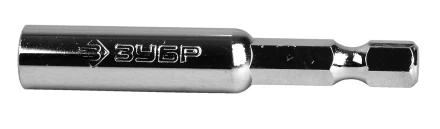 Адаптеры для бит цельные серия МАСТЕР купить в Нефтеюганске