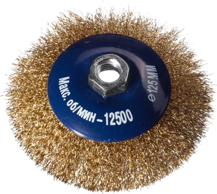 DEXX. Щетка коническая для УШМ, витая стальная латунированная проволока 0,3мм, 125ммхМ14 35105-125 купить в Нефтеюганске