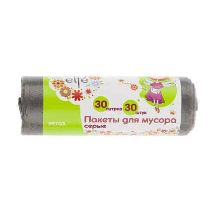 Пакеты для мусора 30 л 30 шт серые Elfe 92703 купить в Нефтеюганске