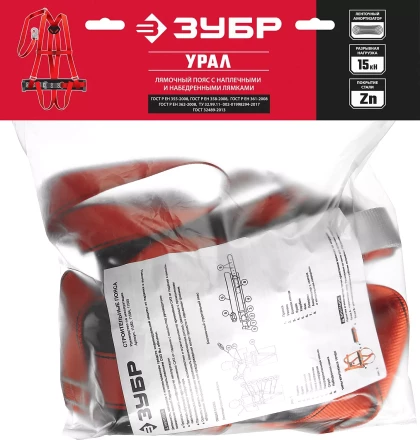 Пояс лямочный со стропом с амортизатором серия Без серии купить в Нефтеюганске