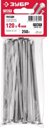 Гвозди строительные оцинкованные ГОСТ 4028-63 пакет серия МАСТЕР купить в Нефтеюганске