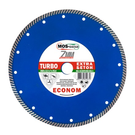 Диск алмазный по бетону Turbo Extra Econom MOS-DISTAR 350*3,2*7*25,4 mm купить в Нефтеюганске