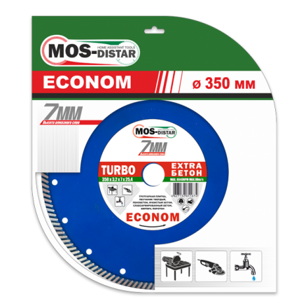 Диск алмазный по бетону Turbo Extra Econom MOS-DISTAR 350*3,2*7*25,4 mm купить в Нефтеюганске