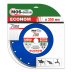 Диск алмазный по бетону Turbo Extra Econom MOS-DISTAR 350*3,2*7*25,4 mm купить в Нефтеюганске