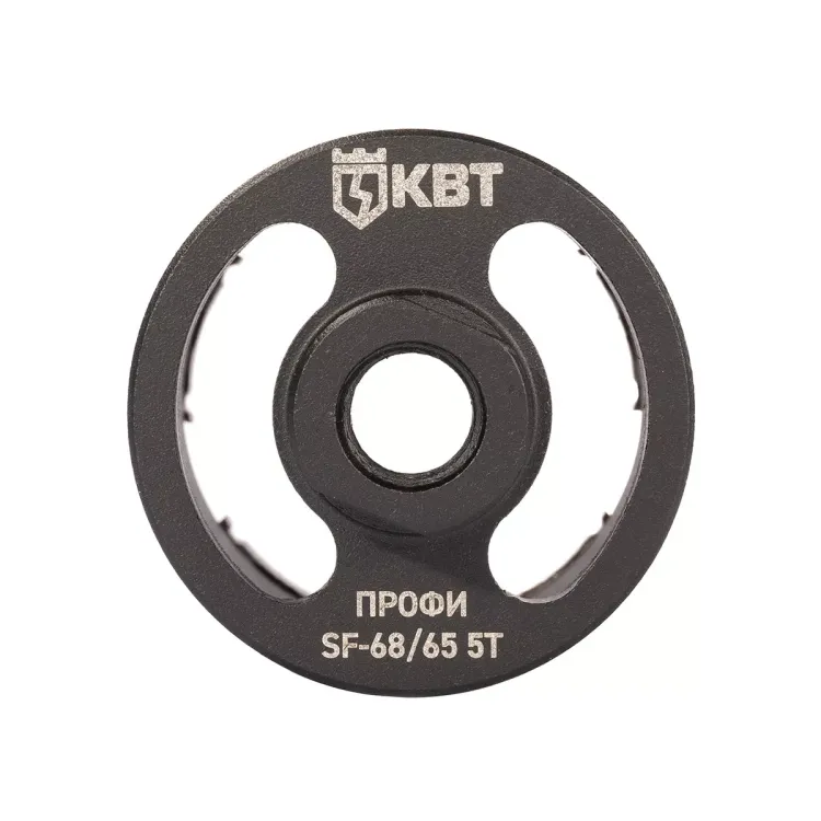 Коронка КВТ SF-68/65 5T серия ПРОФИ (102556) купить в Нефтеюганске