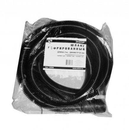 Шланг гофрированный 3м д/К365366367 25598 купить в Нефтеюганске
