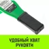 Таль ручная рычажная HITCH LH100 2 т 6 м (SZ068936) купить в Нефтеюганске