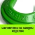 Крюк с широким зевом HIТCH 10-Т8 кл 3.2 Т (SZ071286) купить в Нефтеюганске