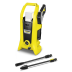 Аккумуляторная мойка высокого давления KARCHER K 2 Battery купить в Нефтеюганске