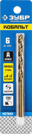 ЗУБР Кобальт, 6.0 х 93 мм, сталь Р6М5К5, класс А, сверло по металлу, Профессионал (29626-6) купить в Нефтеюганске