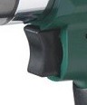 Молоток отбойный Metabo DMH 30 Set пневматический в кейсе купить в Нефтеюганске