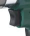 Молоток отбойный Metabo DMH 30 Set пневматический в кейсе купить в Нефтеюганске