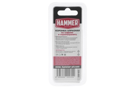 Коронка алмазная HAMMER Ф10х60мм (DHS 10.0*60/5) купить в Нефтеюганске