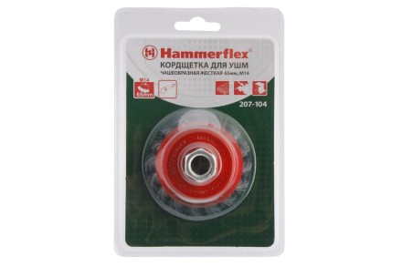Кордщетка HAMMER чаша 65мм для УШМ витая сталь (207-104) купить в Нефтеюганске