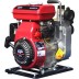 Мотопомпа ELITECH МБ 210 Д 40 купить в Нефтеюганске