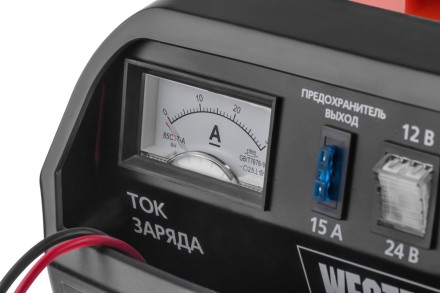 Устройство зарядное WESTER CH15 купить в Нефтеюганске