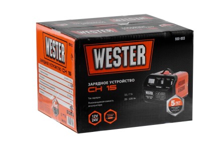 Устройство зарядное WESTER CH15 купить в Нефтеюганске