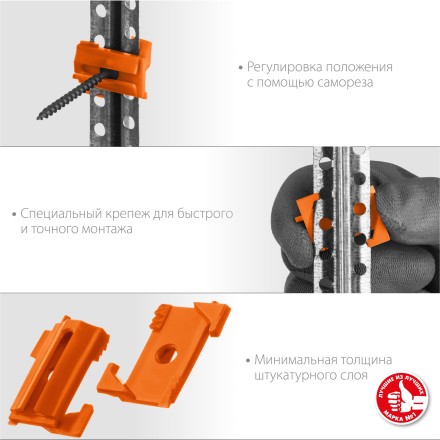 ЗУБР ВИНТ-Н25, 25 шт, набор: СКШМ в комплекте с дюбелем и саморезом (30955-Н25) купить в Нефтеюганске