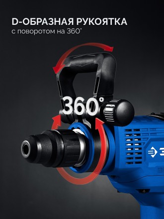 ЗУБР 48 мм, 1400 Вт, АВТ, бесщеточный перфоратор SDS-Max, Профессионал (ЗПМБ-48-1400 ЭВ) купить в Нефтеюганске