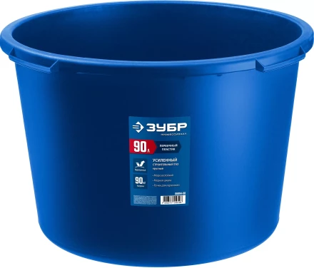 ЗУБР 90 л, первичный высокопрочный пластик, усиленный круглый строительный таз (06094-90) купить в Нефтеюганске