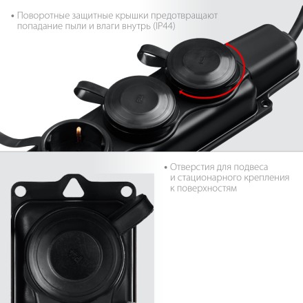 ЗУБР КГ-325-Ш3, КГ, 3 x 2.5 мм2, IP44, 5 м, 3 гн., 4000 Вт, силовой удлинитель, Профессионал (55024-05) купить в Нефтеюганске
