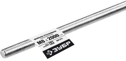 ЗУБР DIN 975, кл. пр. 6.8, М8 x 2000 мм, резьбовая шпилька, 1 шт, Профессионал (30336-08-2) купить в Нефтеюганске