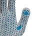 Перчатки трикотажные с ПВХ точкой, 5 пар в упаковке, БОПП-пакет, 7 класс// Россия 67837 купить в Нефтеюганске