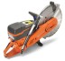 Бензорез  K1270/16&quot;  Husqvarna купить в Нефтеюганске