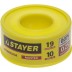 Фумлента STAYER &quot;MASTER&quot;, плотность 0,25 г/см3, 0,075ммх19ммх10м 12360-19-025 купить в Нефтеюганске