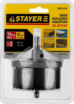 Пила сегментная наборная STAYER по дереву, 60-74 x 32 мм 2957-074 купить в Нефтеюганске