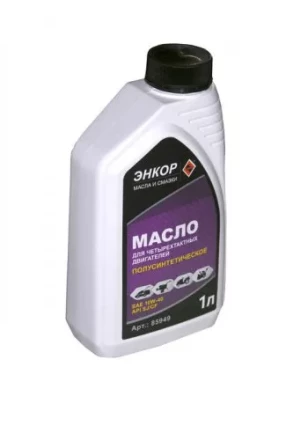 Масло для 4-х такт.дв SAE10W40 полусин ЭНКОР 1л/12 85949 купить в Нефтеюганске